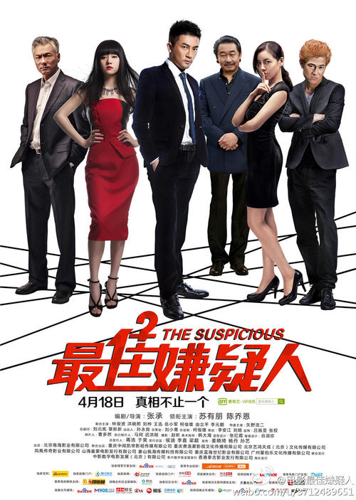 办理香港知专设计学院文凭毕业证