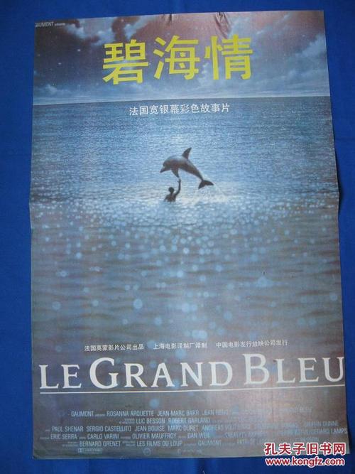 办理利兹贝克特大学学历认证