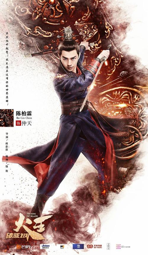 办理理海大学假文凭假毕业证